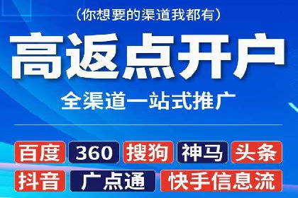案例解析：SEM搜索引擎优化如何提高网站用户体验