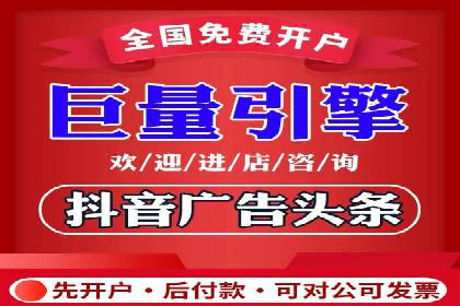 如何在激烈竞争中脱颖而出：sem竞价广告案例解析