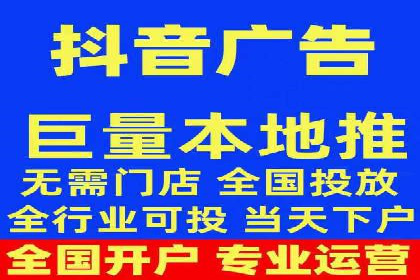 制造业企业如何通过SEM外包提升品牌曝光度