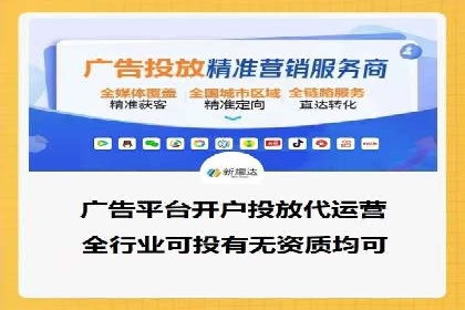 竞价排名成功案例：如何提升品牌知名度